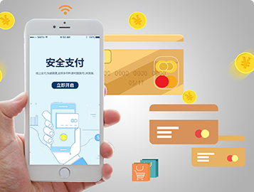 手機(jī)銀行